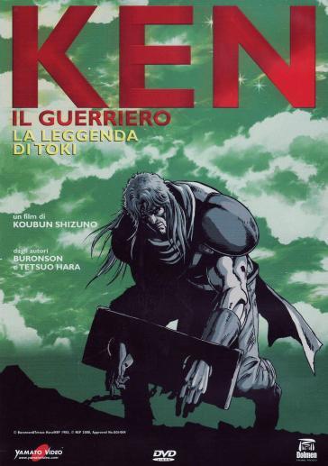 Ken il guerriero - La leggenda di Toki (DVD) - Kobun Shizuno