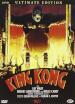 King Kong (1933) Ultimate Edition