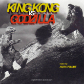 King kong vs godzilla