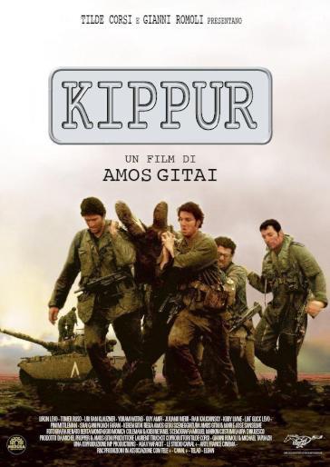 Kippur - Amos Gitai