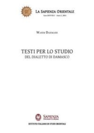 Kit completo per la preparazione al concorso 188 OSS Egas Friuli Venezia Giulia. Con e-book. Con software di simulazione. Con Libro in brossura - Guglielmo Guerriero - Luigia Carboni - Anna Malatesta