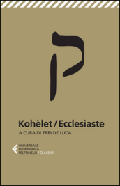 Kohèlet/Ecclesiaste