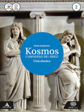 Kosmos l