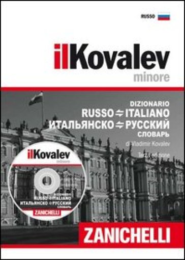 Il Kovalev minore. Dizionario russo-italiano, italiano-russo. Con CD-ROM - Vladimir Kovalev