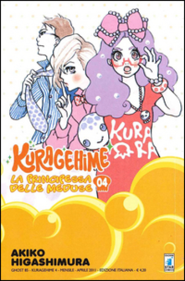 Kuragehime la principessa delle meduse. 4. - Akiko Higashimura