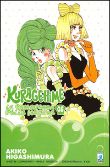 Kuragehime la principessa delle meduse. 5. - Akiko Higashimura