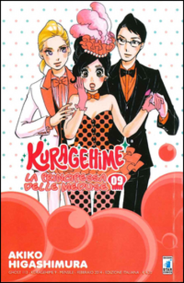 Kuragehime la principessa delle meduse. 9. - Akiko Higashimura