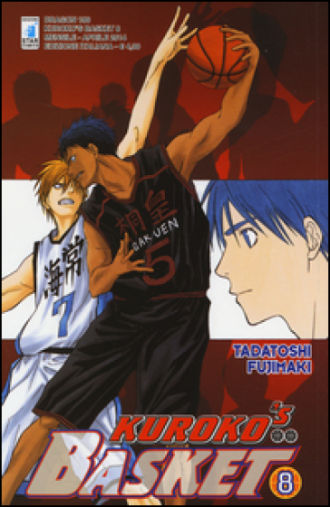 Kuroko's basket. 8. - Tadatoshi Fujimaki