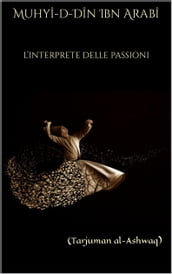 L Interprete delle Passioni