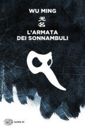 L armata dei sonnambuli