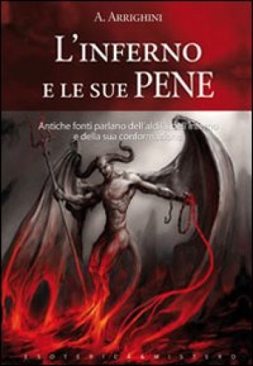 L'inferno e le sue pene