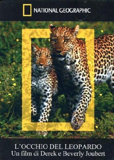 L'occhio del leopardo (DVD)