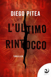 L ultimo rintocco