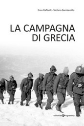 La Campagna di Grecia