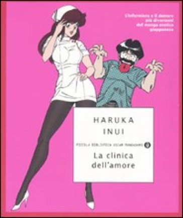 La clinica dell'amore - Haruka Inui