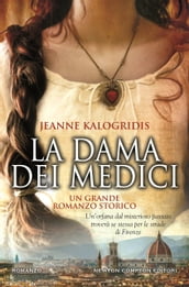 La dama dei Medici