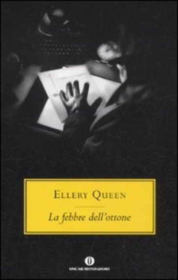 La febbre dell'ottone - Ellery Queen