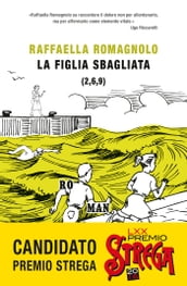 La figlia sbagliata