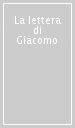 La lettera di Giacomo