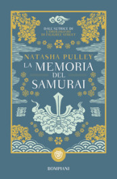 La memoria del samurai