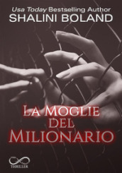 La moglie del milionario