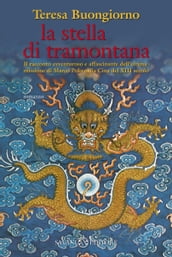 La stella di tramontana