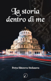 La storia dentro di me