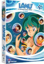 Lamu  - La Ragazza Dello Spazio - La Serie #01 (7 Dvd)