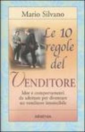 Le 10 regole del venditore