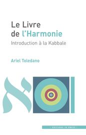 Le Livre de l Harmonie