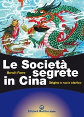 Le Società segrete in Cina