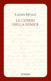 Le ceneri della fenice