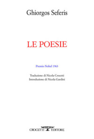 Le poesie - Giorgio Seferis