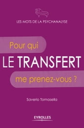 Le transfert