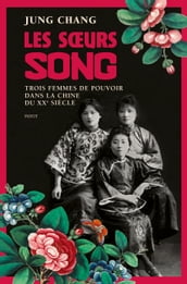 Les soeurs Song