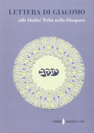 Lettera di Giacomo alle dodici tribù nella diaspora