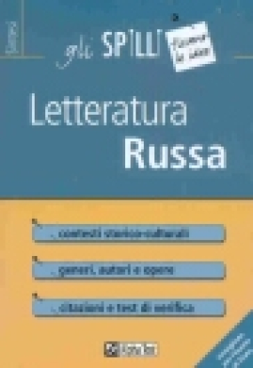 Letteratura russa - Sergej Speroni Zagrljaca