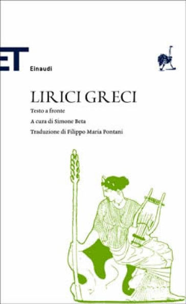 Lirici greci. Testo greco a fronte