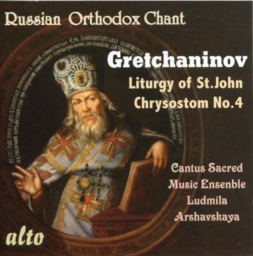 Liturgia di san giovanni crisostomo n.4 - Godunov Alexei