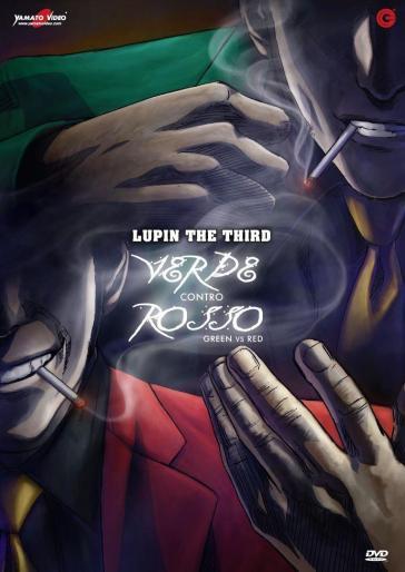 Lupin III - Verde contro rosso (DVD) - Shigeyuki Miya