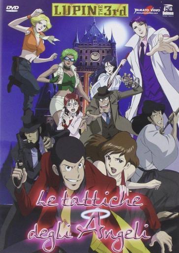 Lupin III - La tattica degli angeli (DVD) - Shigeyuki Miya