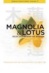 Magnolia & Lotus