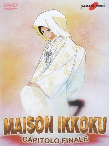 Maison Ikkoku - Capitolo finale - Il film (DVD) - Tomomi Mochizuki - Setsuko Shibuichi