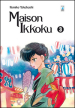 Maison Ikkoku. Perfect edition. 3.