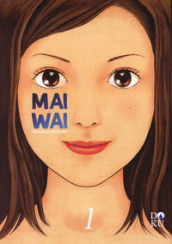 Maiwai. 1.