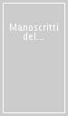 Manoscritti del Mar Morto (I)