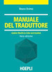 Manuale del traduttore