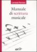 Manuale di scrittura musicale