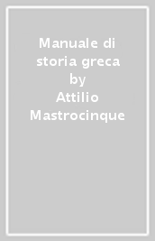 Manuale di storia greca