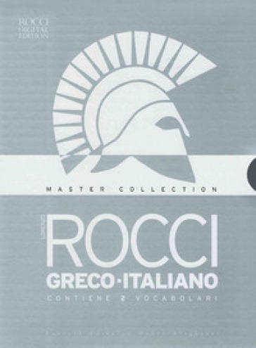 Master Collection Rocci. Con WEB-CD - Lorenzo Rocci